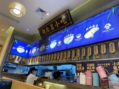-文叔·湖北名小吃·小龙虾(华强北店)