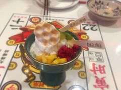 醪糟冰淇淋-长安大牌档之西安博物院文化餐厅(中贸店)