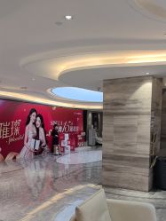 -北京新星靓医美