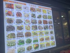 -勒南公舍(龙江店)