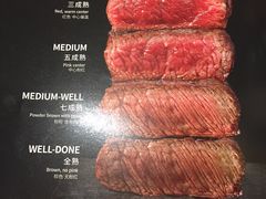 菜单-半秋山西餐厅(沙坪坝店)