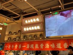 -川堂风·跷脚牛肉·乐山爆炒(宝山日月光店)