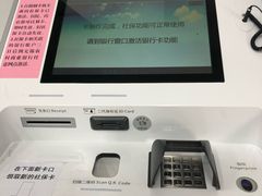 -无锡市市民中心