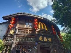 -三坊七巷历史文化街区