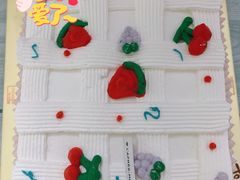 -福气鲜活面包·生日蛋糕