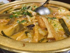 全家福砂锅-金狮麟·新豫菜(金码大厦店)
