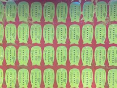 -学习谷日语培训日本留学·多语种外语教学(海淀人大分部)