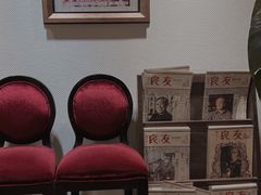 -良友书坊(安徽路店)