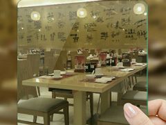 -鼎泰丰(当代商城店)