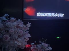 -黑桃K生日订制KTV