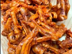 -帝煌烤卤(羊子街店)