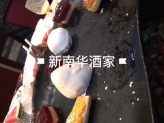 -新南华大酒店(广中店)