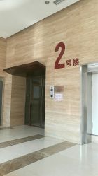 点击看大图 -倍享瘦·纤体塑形中心