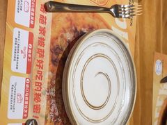 -做披萨的奇葩(中海央墅店)