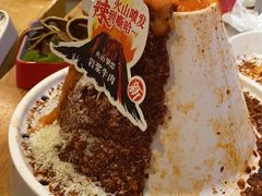 -大龙燚火锅(科华店)