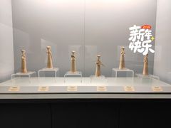 -上海博物馆(人民广场馆)