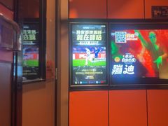 -星聚会KTV(复地活力城店)