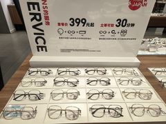 -JINS(北京apm店)