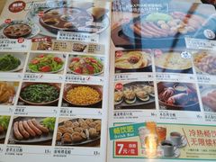 菜单-萨莉亚意大利餐厅(龙胜站颂荟商场店)