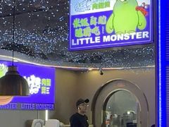 -徐记小怪兽肉蟹煲(中央大街店)