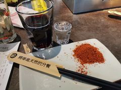 -很久以前羊肉串(京汉店)
