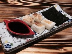 红糖年糕-和蕴日本料理