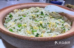 Mackerel Baked Rice