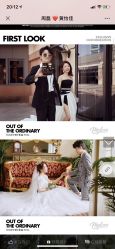 点击看大图 -太郎花子婚纱摄影艺术中心