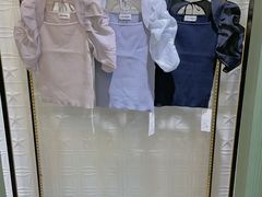 -伊势丹(现代城店)