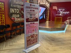 -必胜客(大悦城店)