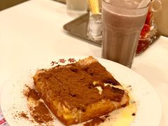 -大哥餐厅(西城花园店)
