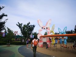 -季高兔窝窝亲子园(上海薰衣草公园店)