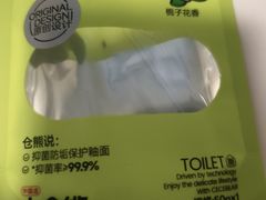 -龙湖杭州滨江天街
