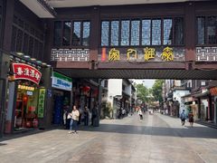 -李百蟹·江南蟹黄面·河景餐厅(夫子庙总店)