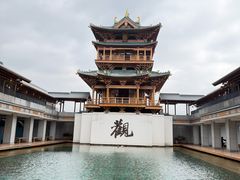 -五祖寺