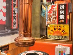 -牛也烧肉(摩尔城店)