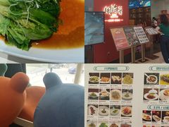 -闽海肴(北辰荟店)