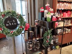 -星巴克臻选(深圳龙岗万科店)