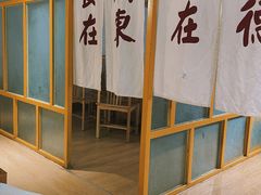 -广顺鑫猪肚鸡(经八路店)