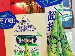 -桂小厨广西菜(印象城店)