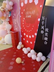 -重庆军科整形美容医院