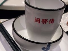 -闽鄂情·闽南招财鸭(水头店)