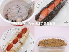 -85度C(青岛闽江路店)