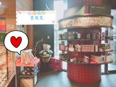-星巴克(天津大悦城第二店)
