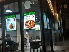 门面-海知道大连海鲜水饺(南山大冲店)