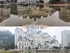 -花果园湿地公园