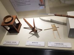 -上海交通大学董浩云航运博物馆