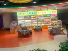 -欧亚汇集(飞跃路店)