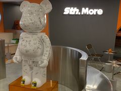-sth more(会展航洋城店)