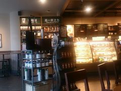 android_upload_pic-星巴克臻选(苏州汇豪店)